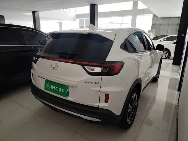 Honda XR-V 2021