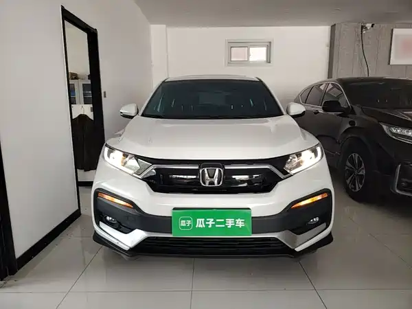 Honda XR-V 2021