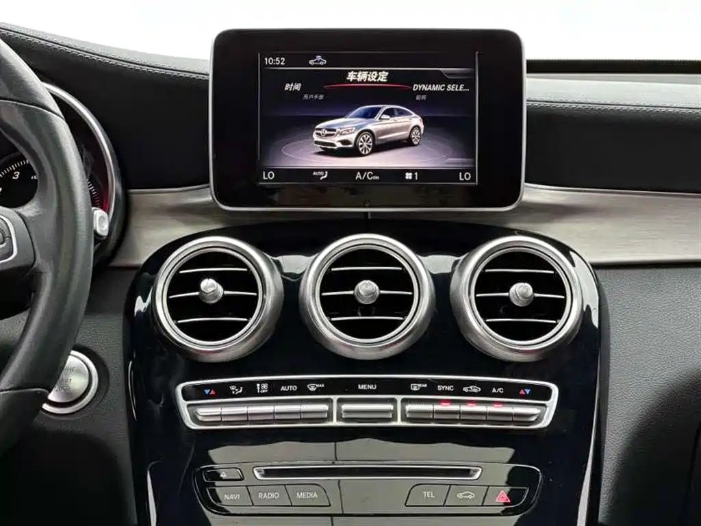 Mercedes-Benz GLC Coupe 2019 — фото 10