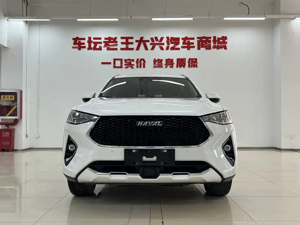 Haval F7 2019 — фото 2