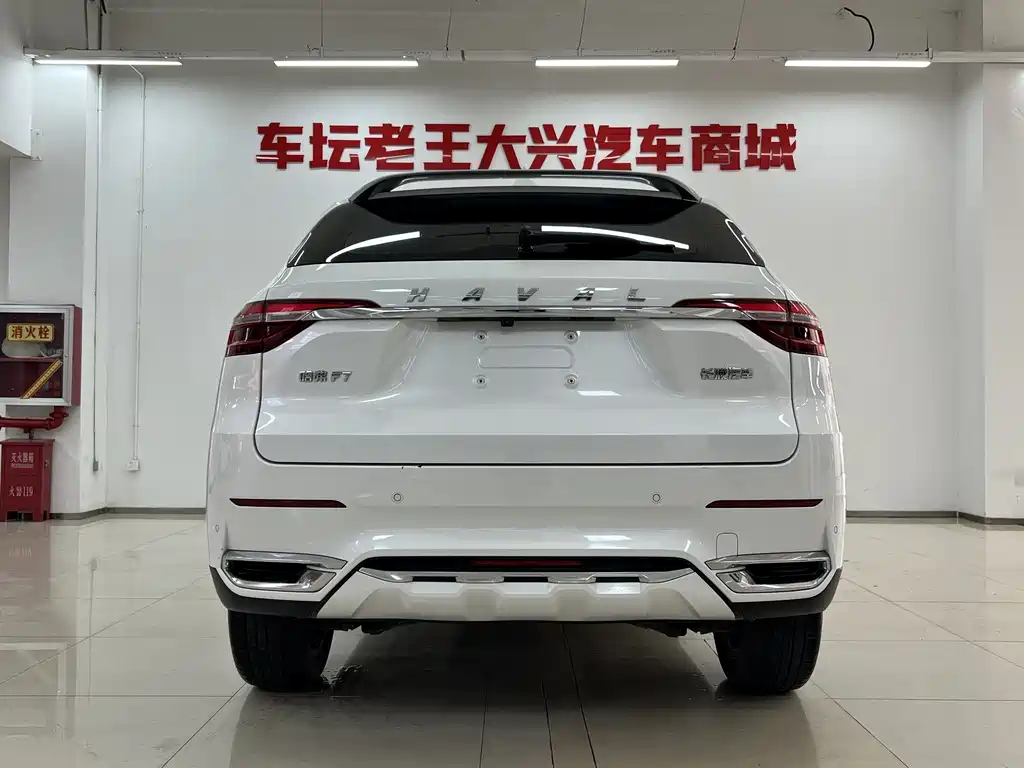 Haval F7 2019 — фото 8