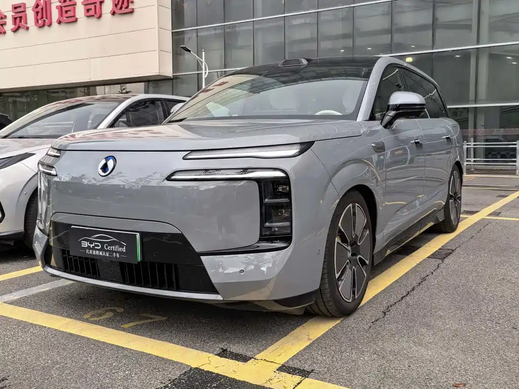 Denza N8L 2025