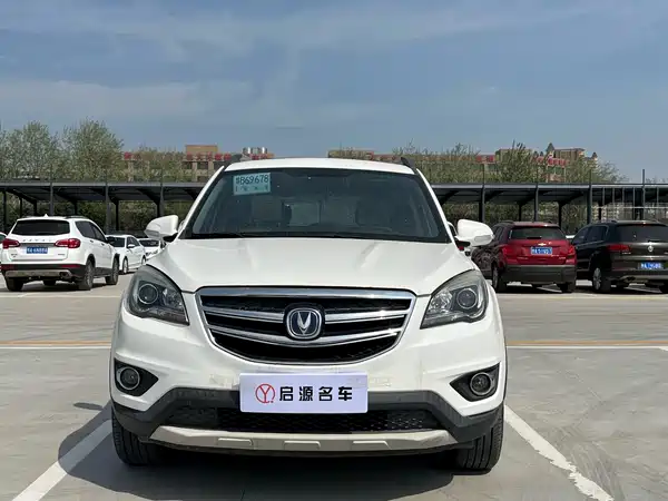 Changan CS35 2017