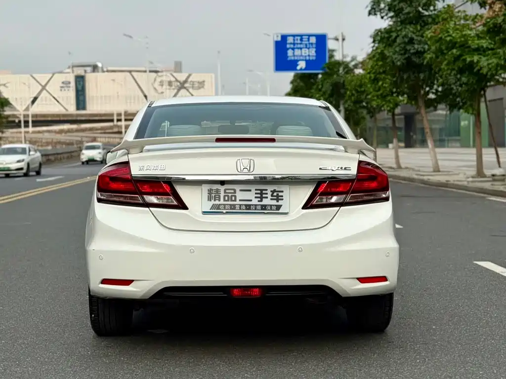 Honda Civic 2015
