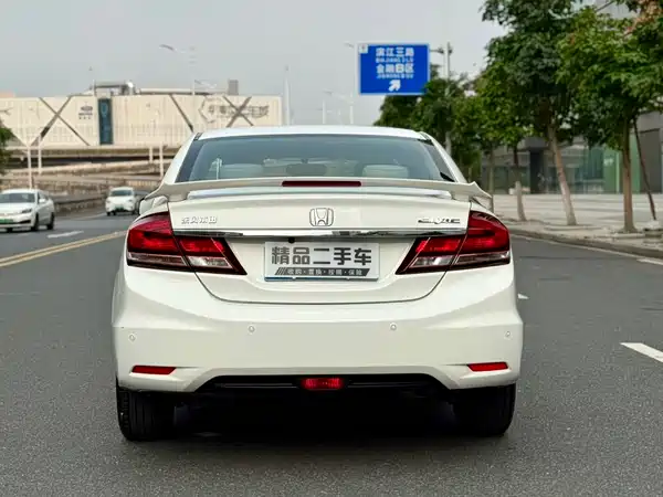 Honda Civic 2015