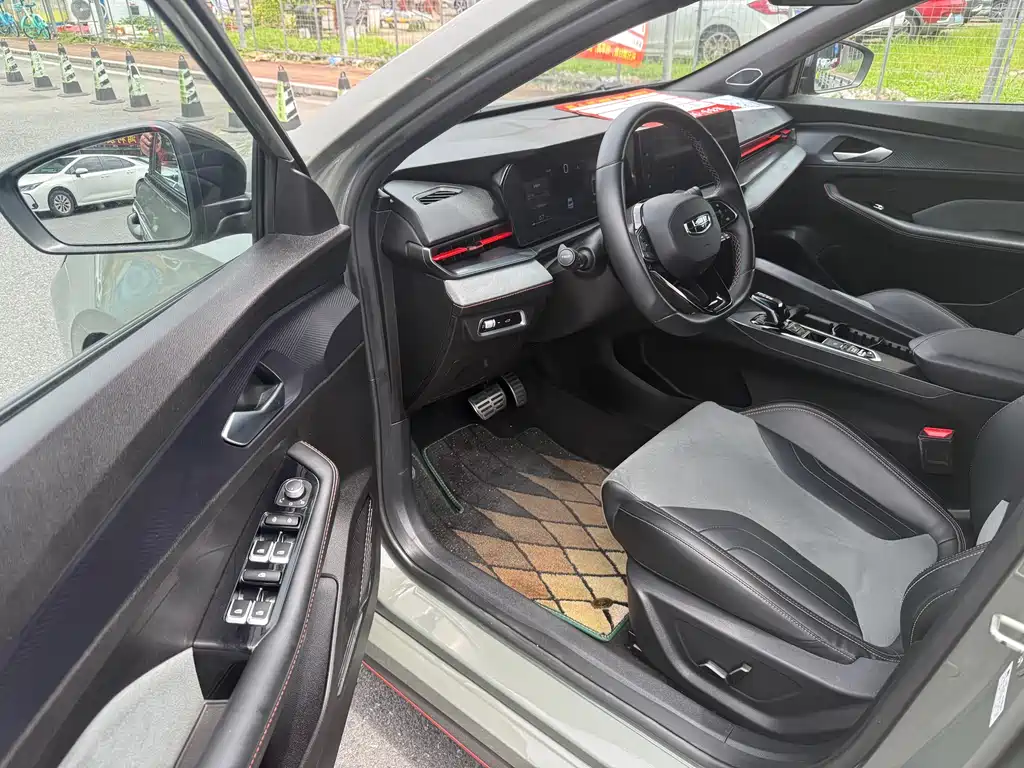 Geely Binrui 2022