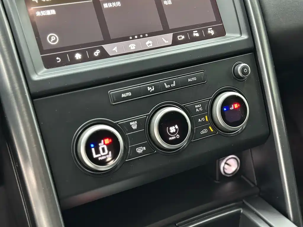 Land Rover Discovery 2021 — фото 15