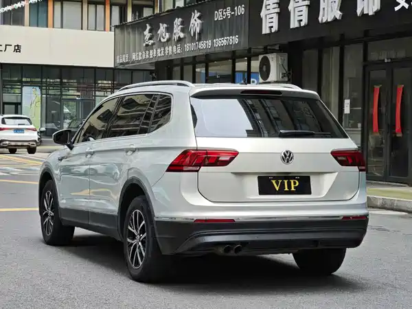Volkswagen Tiguan L 2017