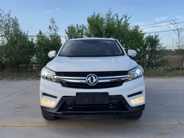 Dongfeng Scenery S560 2019