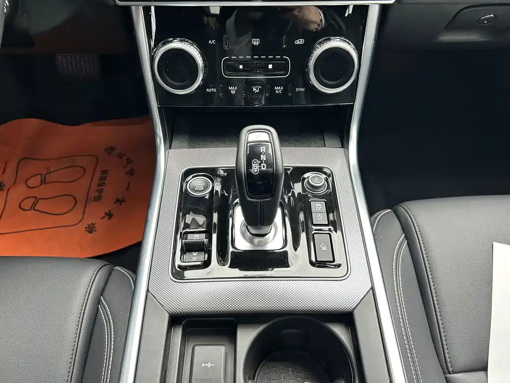 Jaguar XEL 2023 — фото 19
