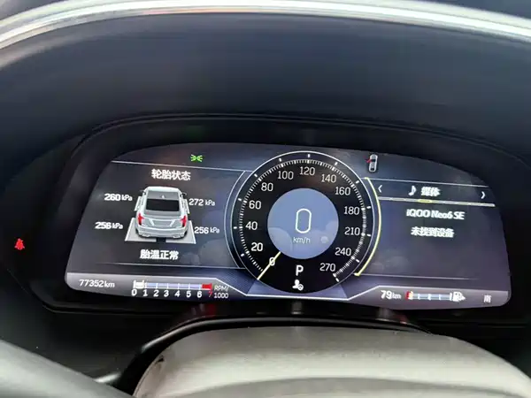 Cadillac CT5 2021