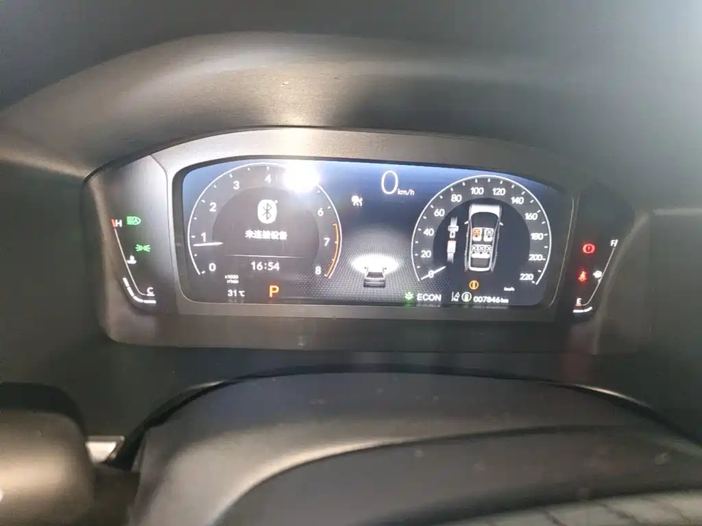 Honda Breeze 2023 — фото 12