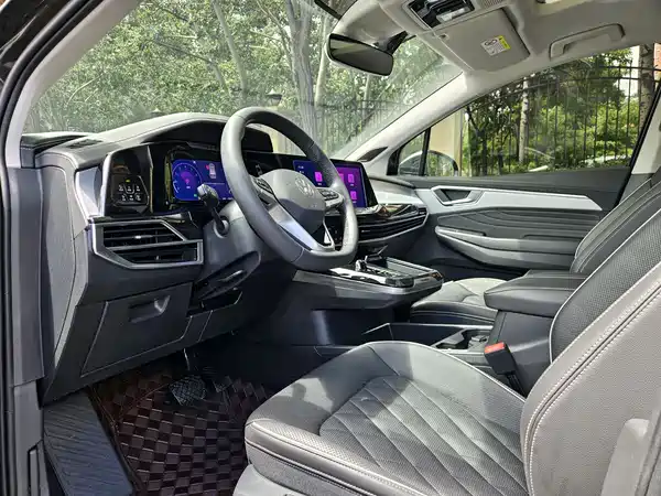Volkswagen Talagon 2023