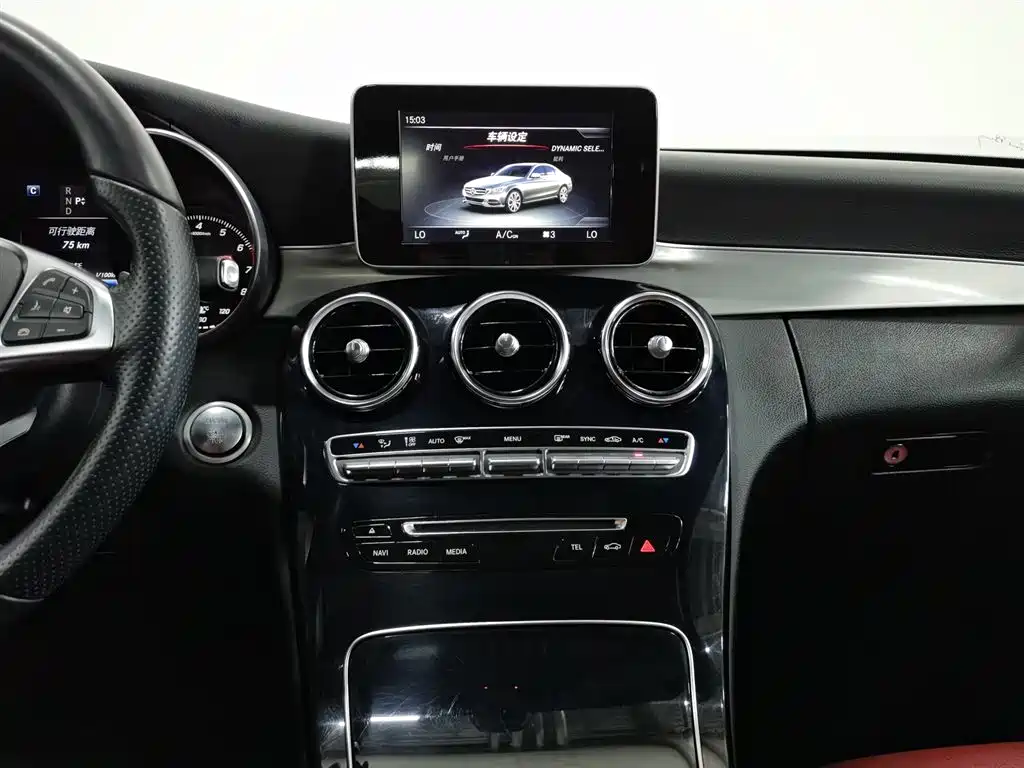 Mercedes-Benz C-Class 2016 — фото 12