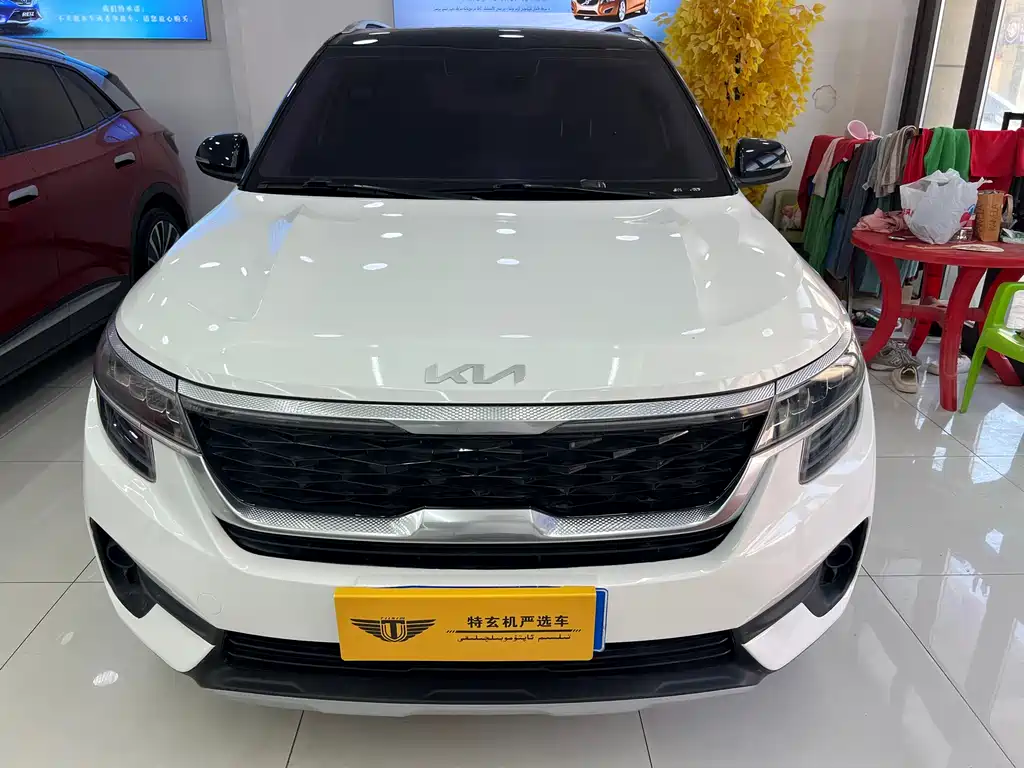 Kia KX3 2022