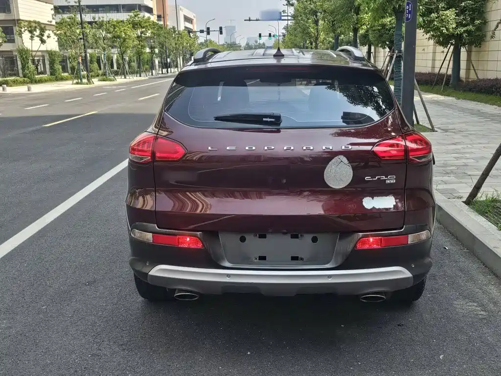 Leopaard CS10 2017