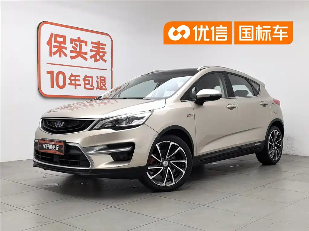Geely Emgrand GS 2018