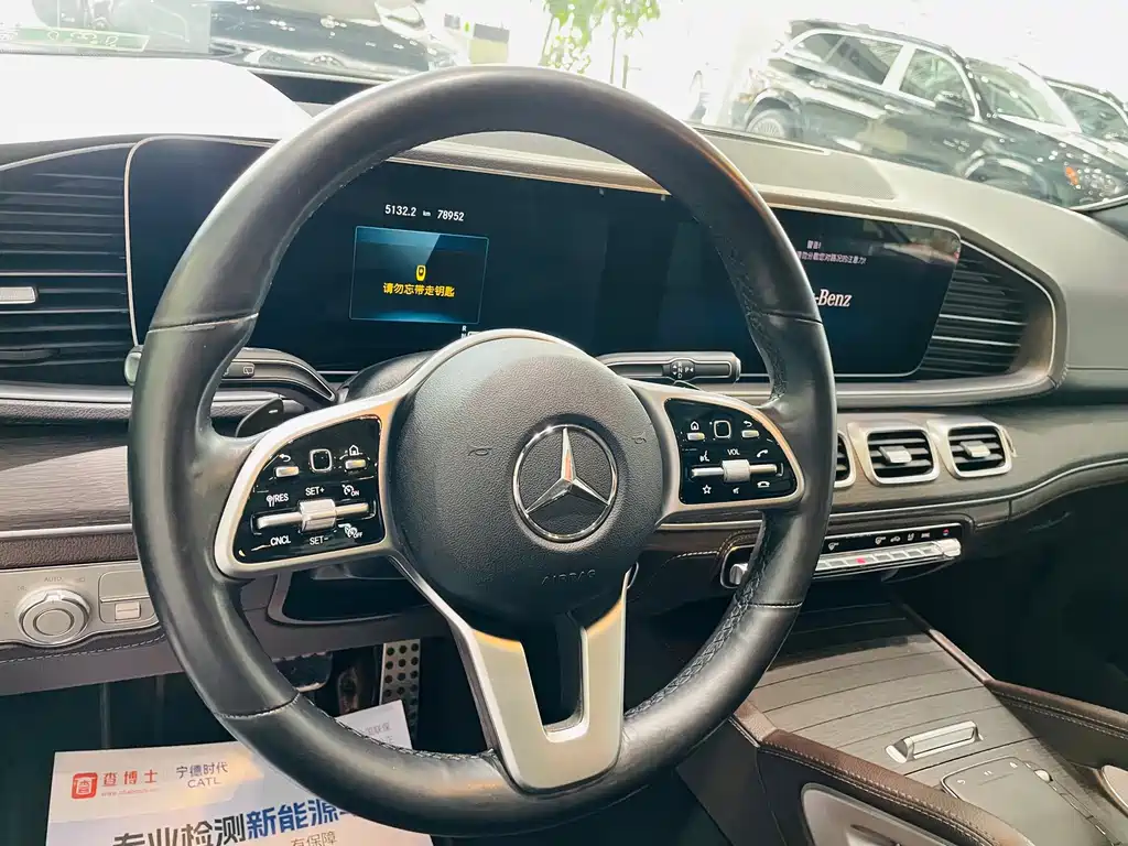 Mercedes-Benz GLS 2021 — фото 10
