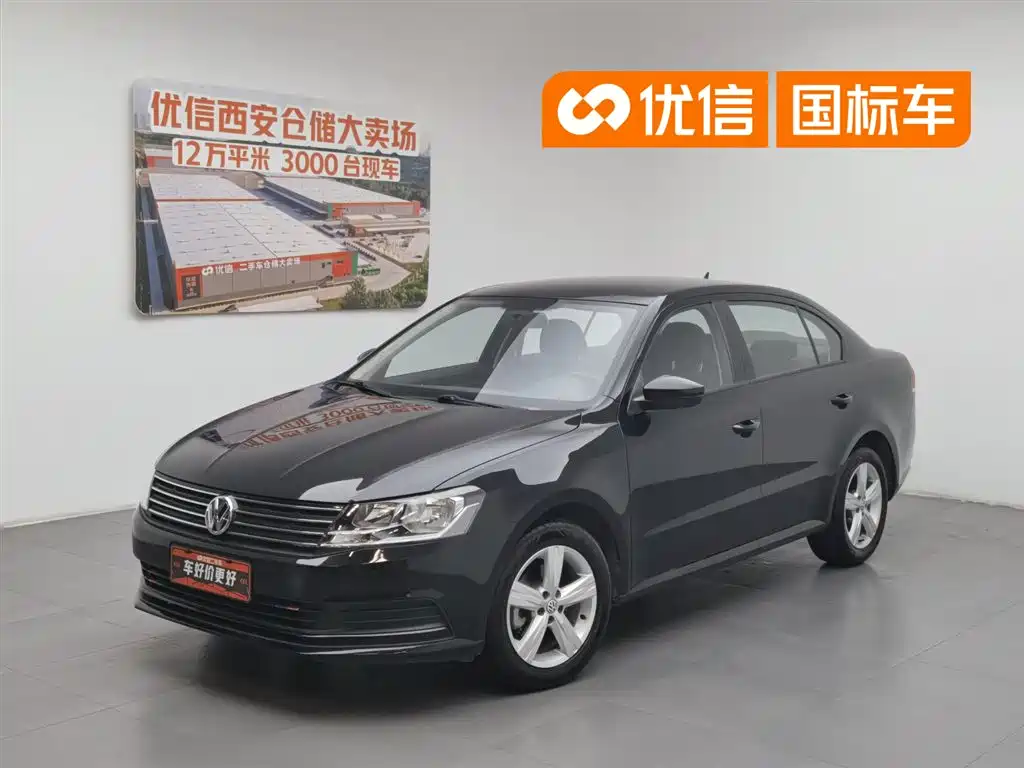 Volkswagen Lavida 2018