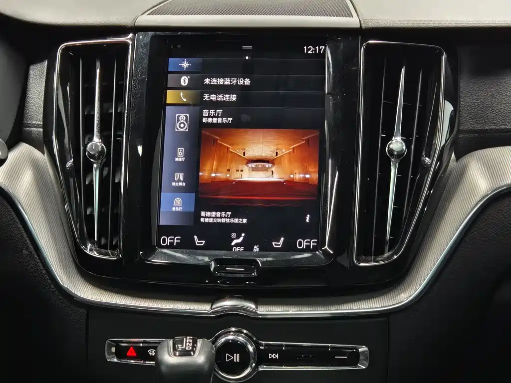 Volvo XC60 2020 — фото 14