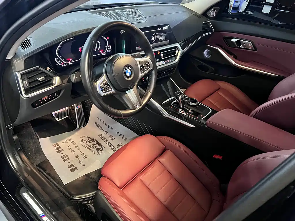 BMW 3 Series 2021