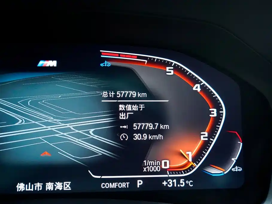 BMW 4 Series 2022 — фото 18