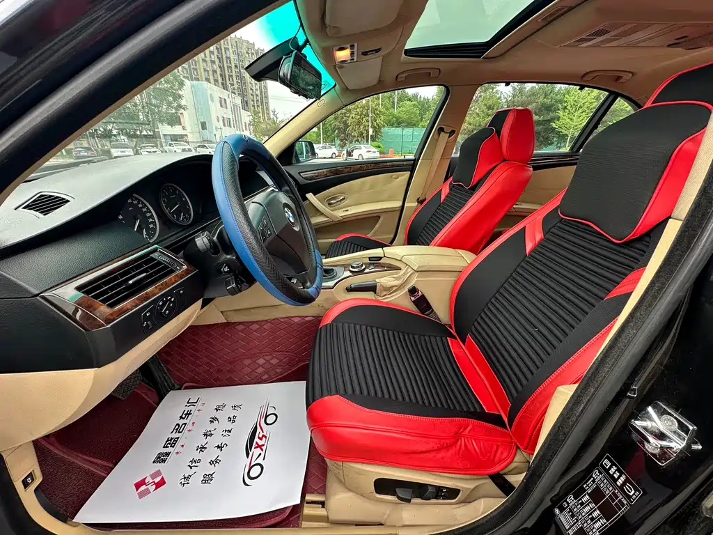 BMW 5 Series 2007