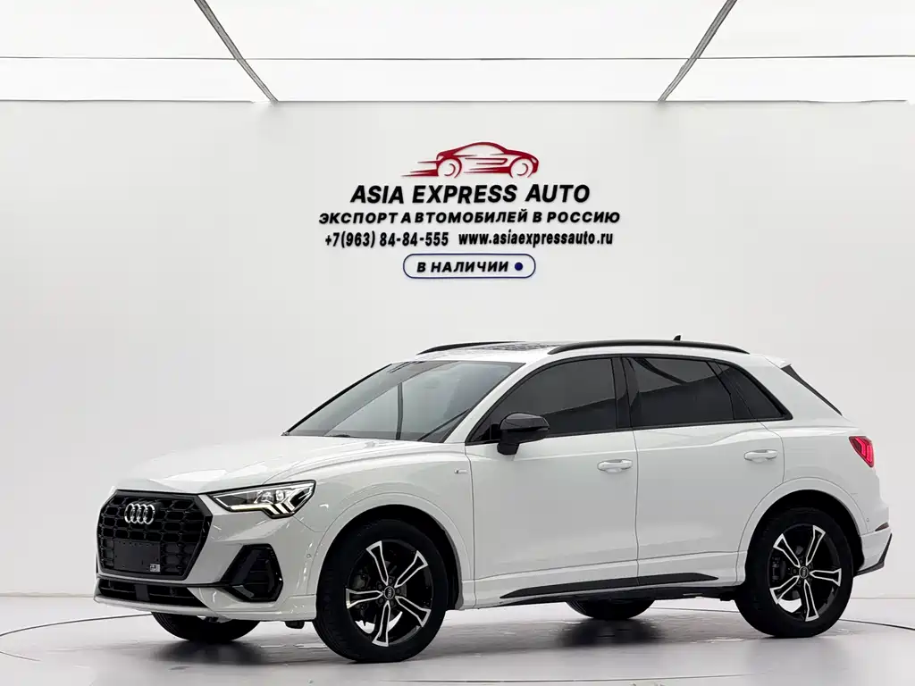 Audi Q3 2022