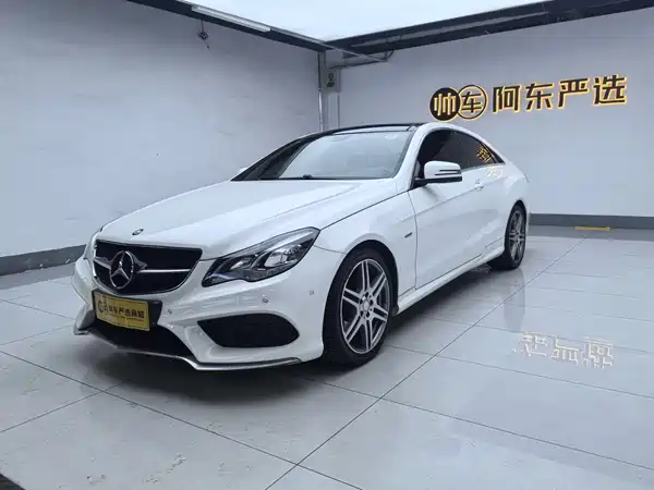 Mercedes-Benz E-Class 2016