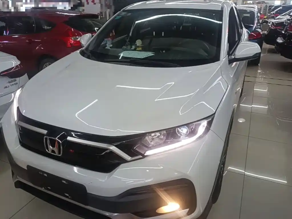 Honda XR-V 2020