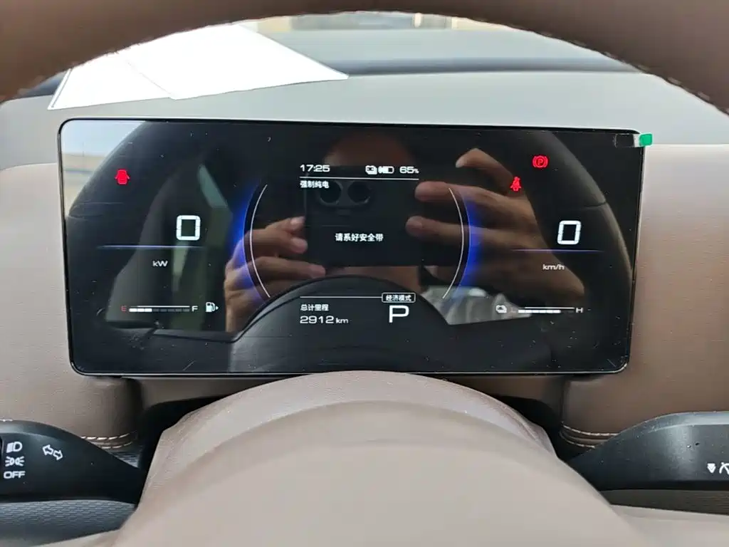Wuling Starlight 730 New Energy 2025 — фото 12
