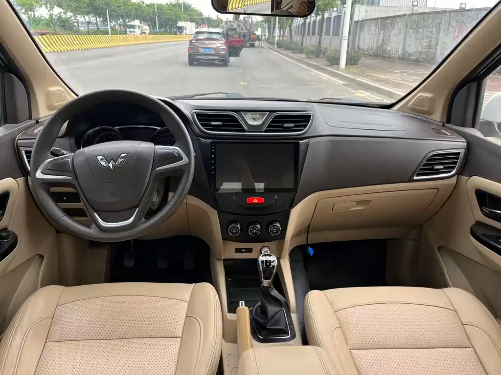 Wuling Hongguang 2016