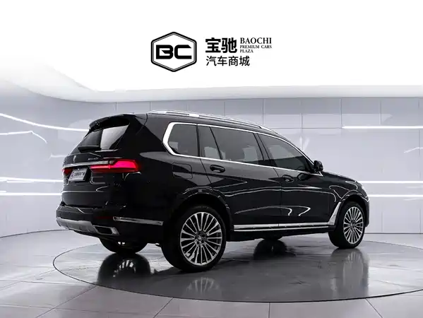 BMW X7 2022
