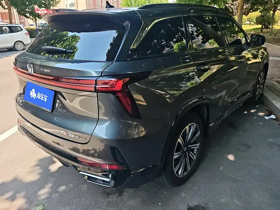 Changan CS75 PLUS 2025 — фото 3