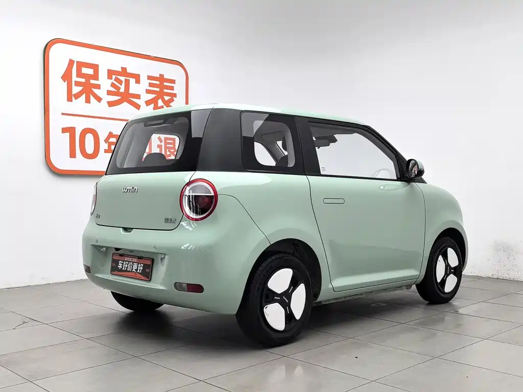 Changan Lumin 2024