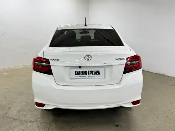 Toyota Vios 2022