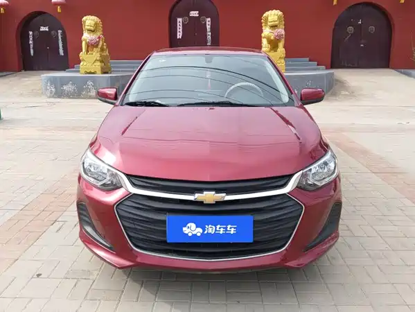 Chevrolet Cavalier 2020