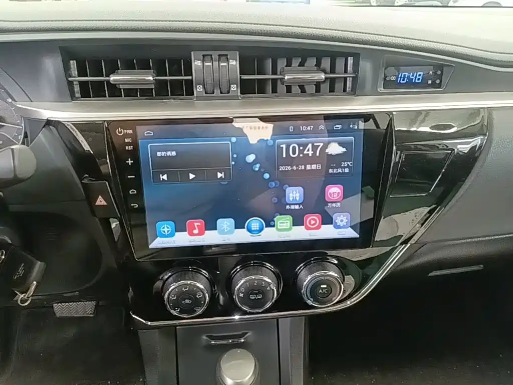 Toyota Corolla 2016 — фото 13