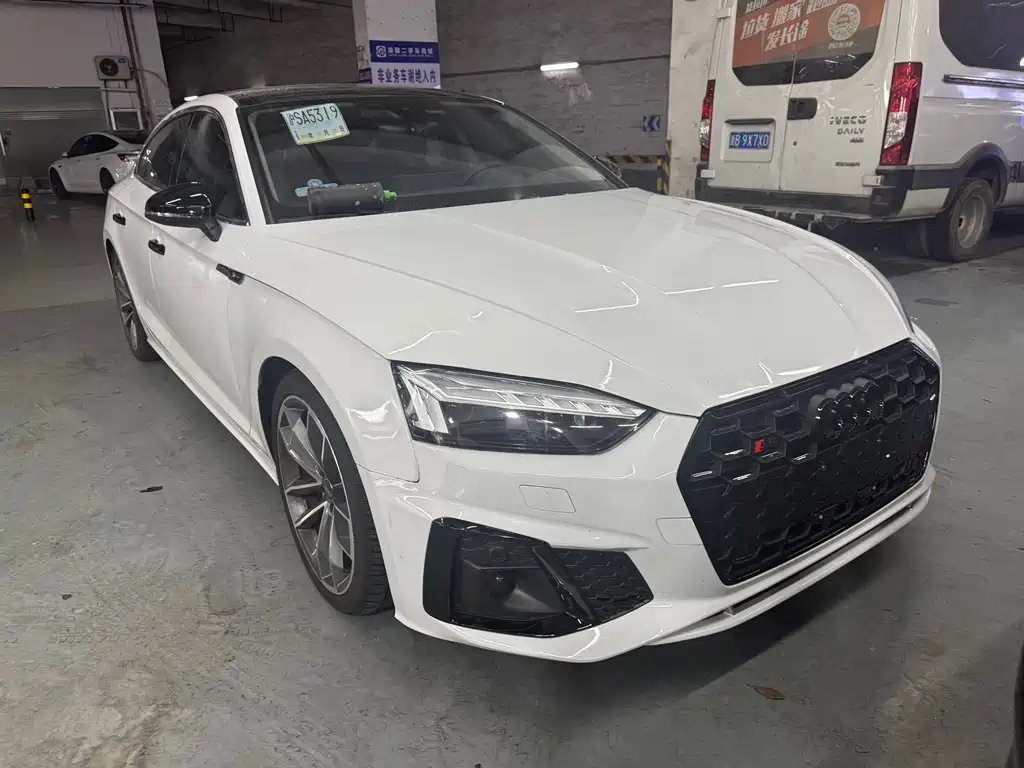 Audi A5 2023