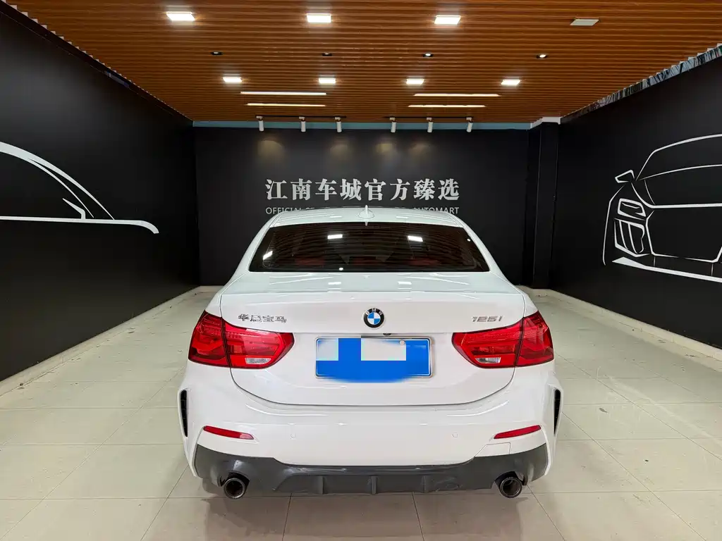 BMW 1 Series 2021