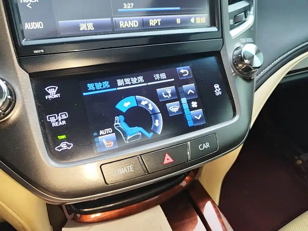 Toyota Crown 2017 — фото 14