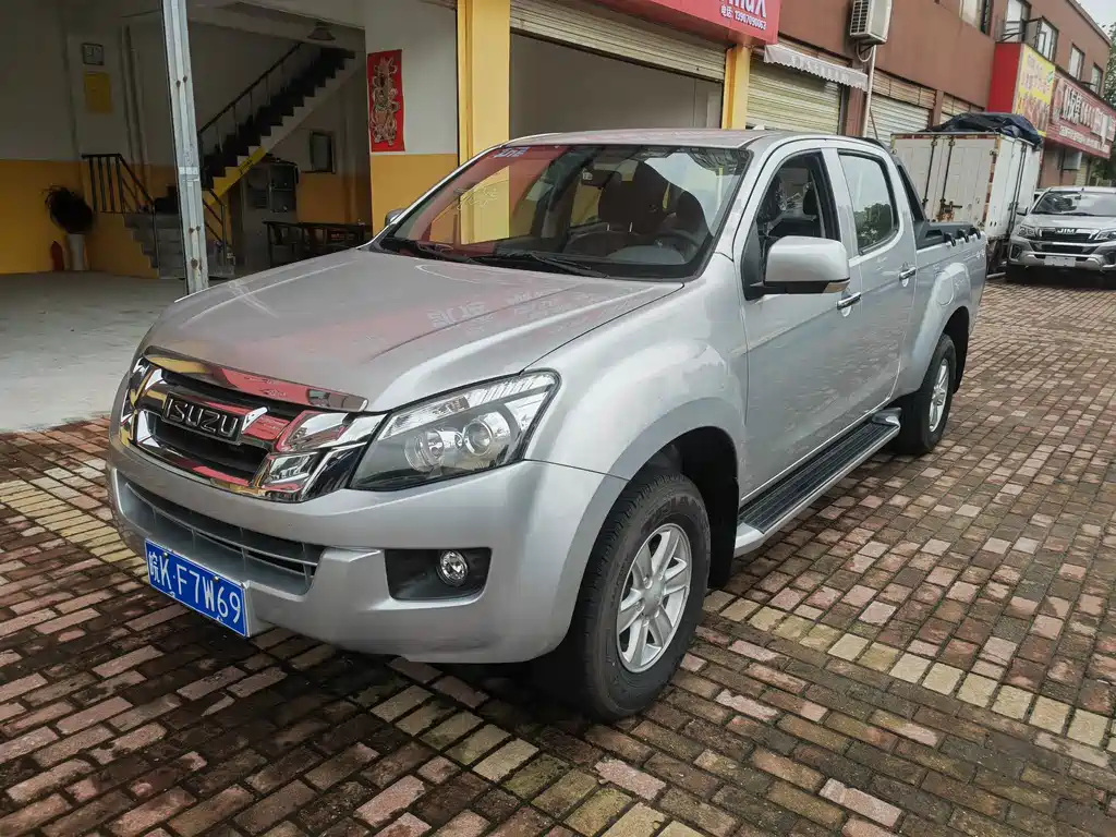 Isuzu Lingtuo 2023