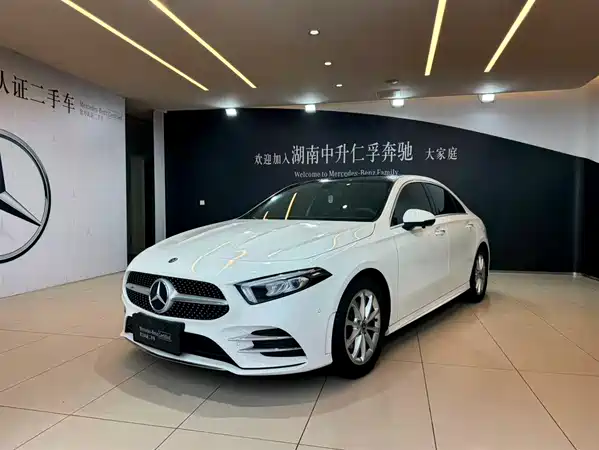 Mercedes-Benz A-Class 2021