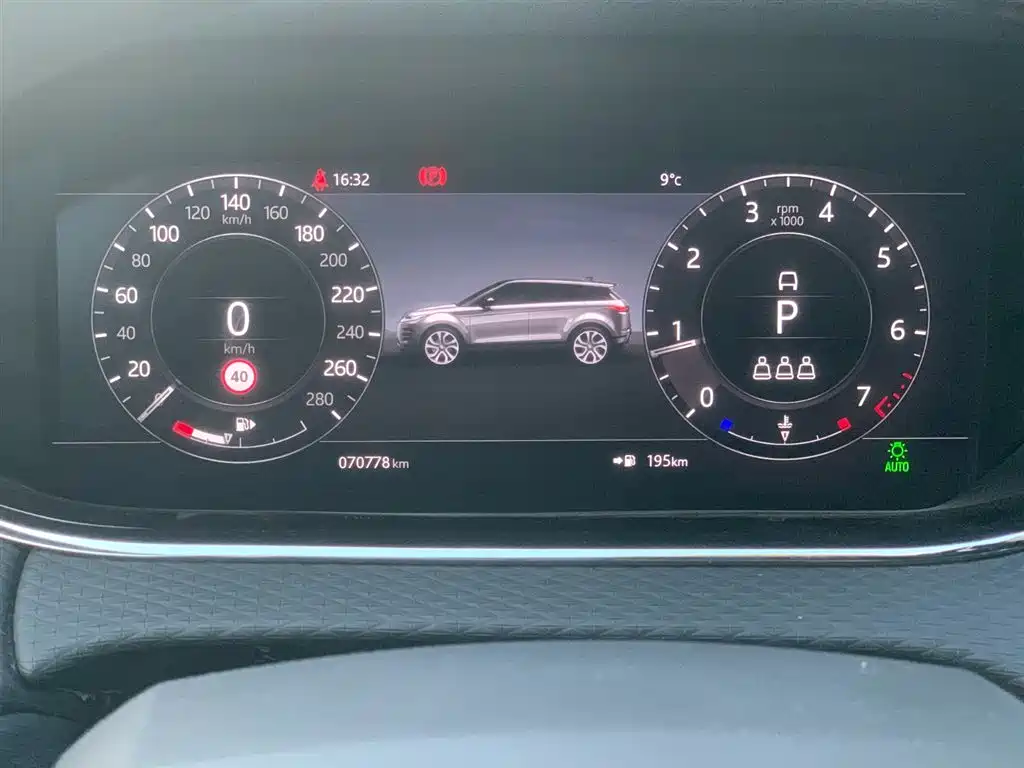 Land Rover Evoque 2021 — фото 19