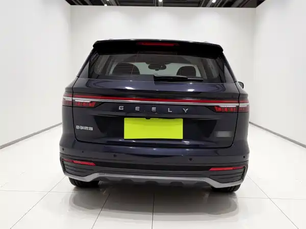 Geely Xingyue L 2023