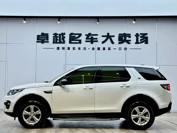 Land Rover Discovery Sport 2016