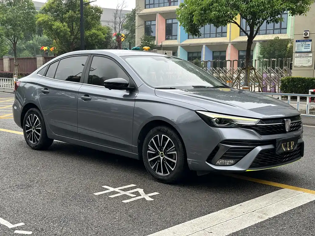 Roewe i5 2021