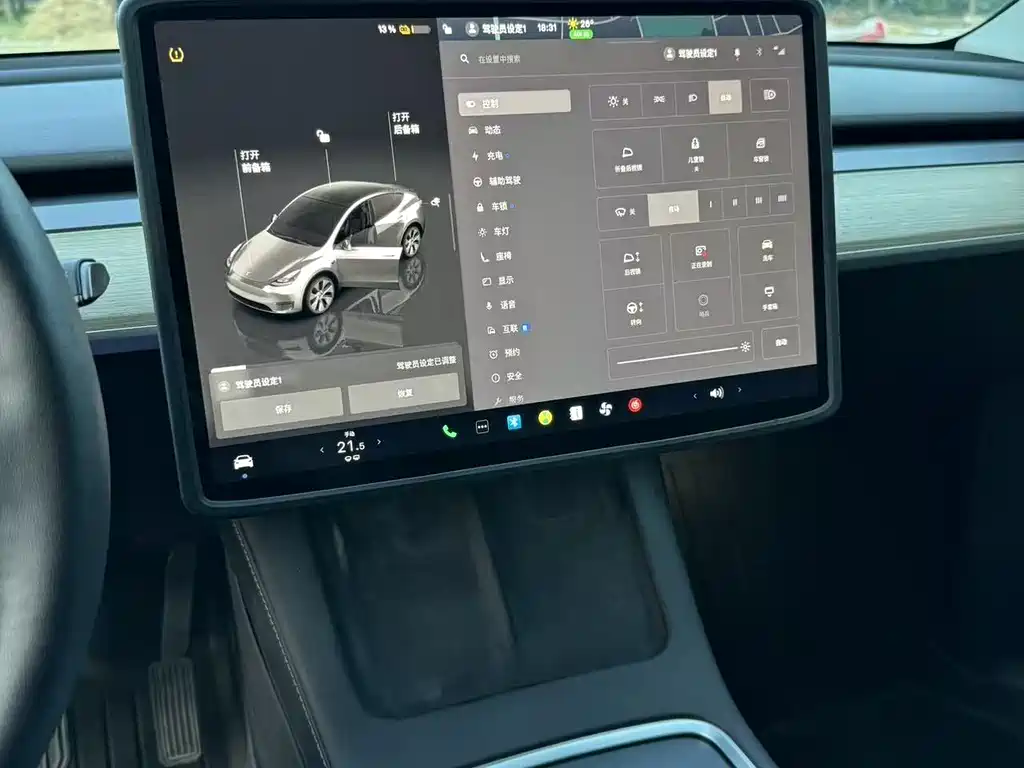 Tesla Model Y 2023 — фото 15