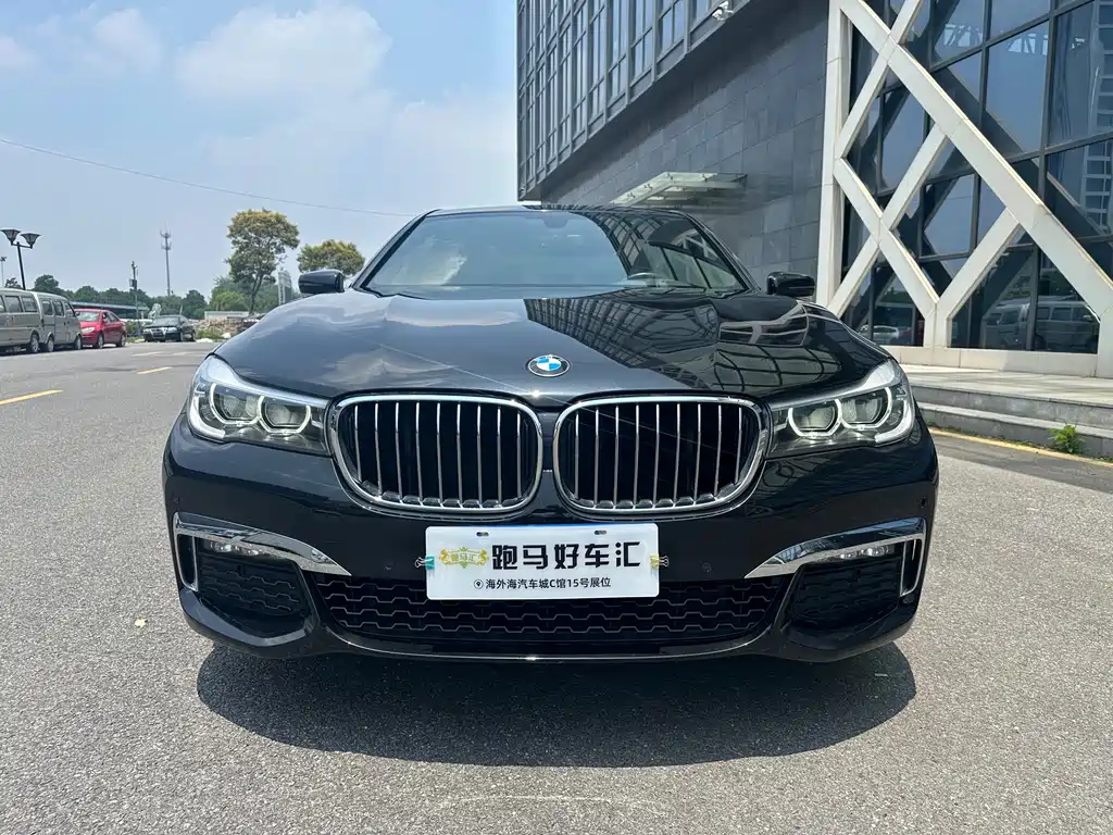 BMW 7 Series 2018