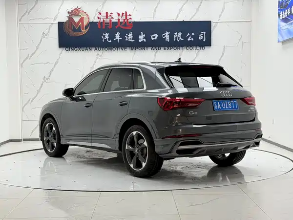 Audi Q3 2022